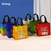StoBag 25pcs Laser Happy Birthday Non-woven Tote Bags Gift Packaging Child Kids Portable Fabric Reusable Pouches Party Favors 1