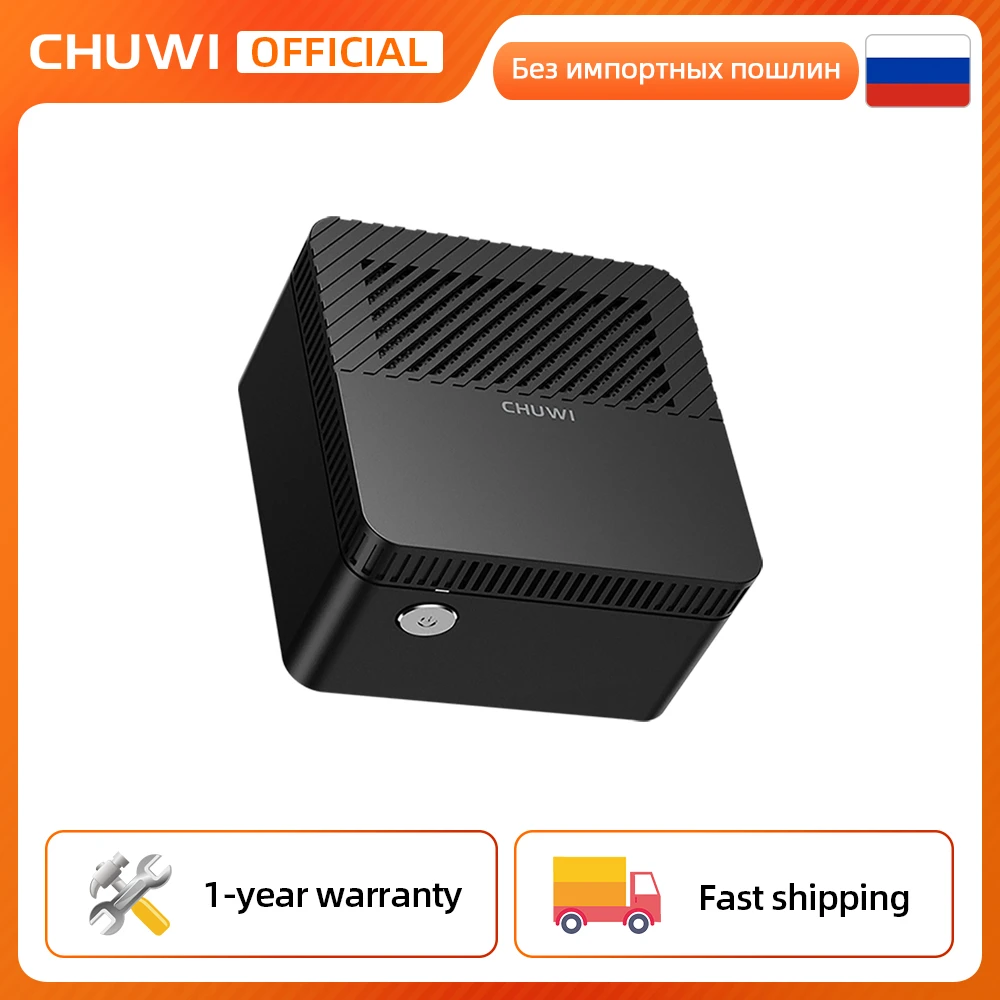 CHUWI LarkBox Pro 4K Mini PC Intel Celeron J4125 Quad Core 6GB RAM 128GB ROM Windows 10 Desktop Computer HD USB C| | - AliExpress CHUWI LarkBox Pro 4K Mini PC Intel Celeron J4125 Quad Core 6GB RAM 128GB ROM Windows 10 Desktop Computer HD USB C| | - AliExpress