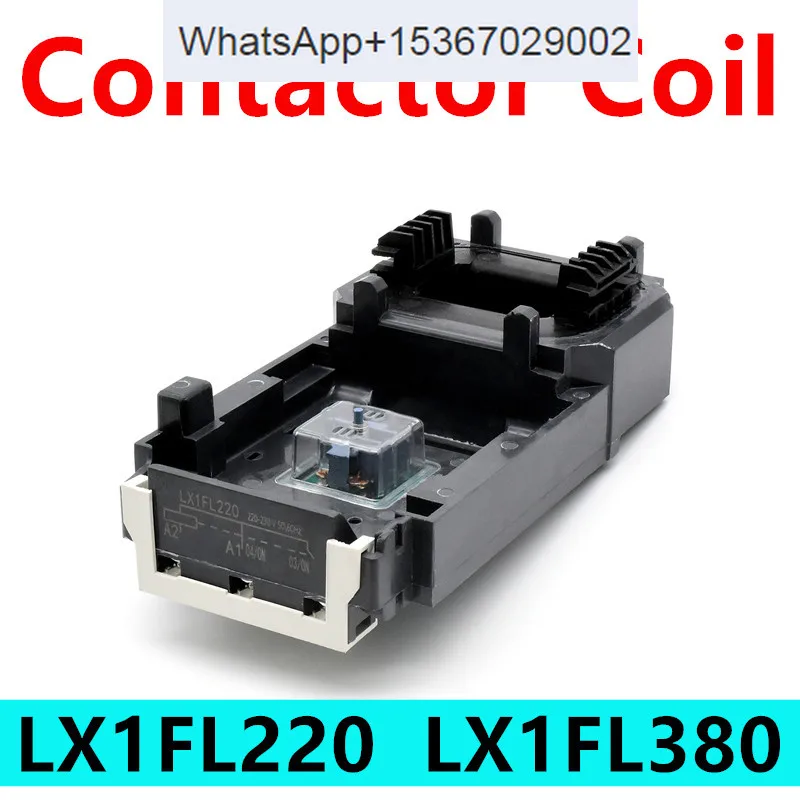 

LX1FL220 LX1FL380 AC 220V 380V 110V Contactor Voltage Control Coil LC1D620 LC1F630 NC2-630 CJX2-F630 LC1 Contactor Coil