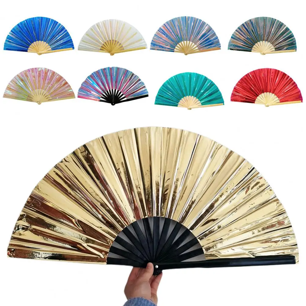 PVC Holographic Folding Fan Iridescent Handheld Fan Summer Cooling Decoration Dance Performance Props Pop Party Accessories
