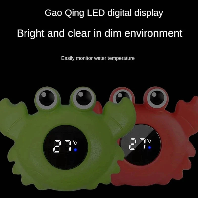 디지털 LED 온도계 수온 측정기 안전 목욕 장난감 부동 장난감