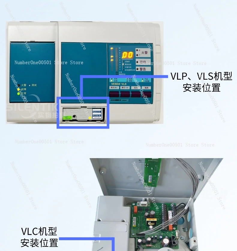 For VESDA VSP-005 Built-in filter VLP-400 VLC-505 cartridge