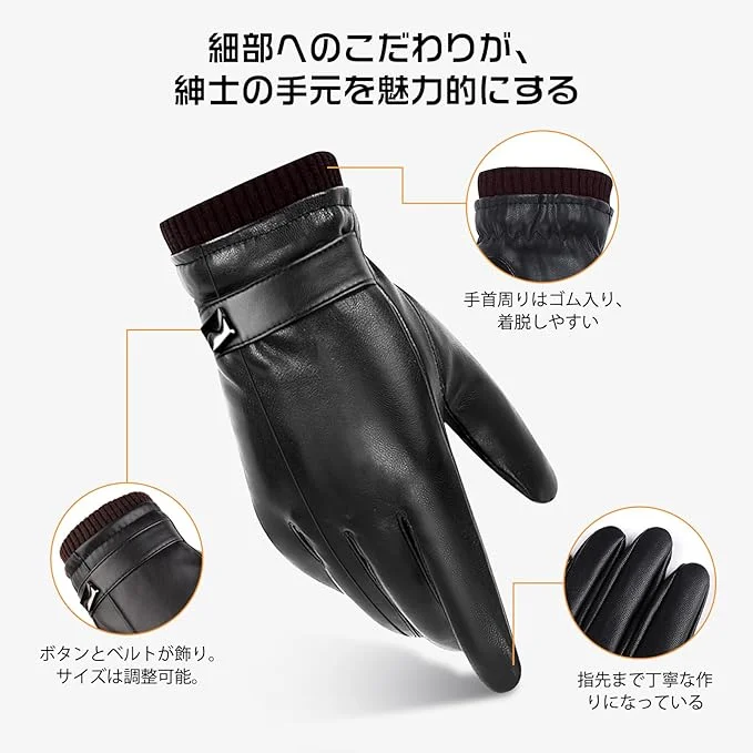 Motorcycle Gloves Winter Waterproof Protection