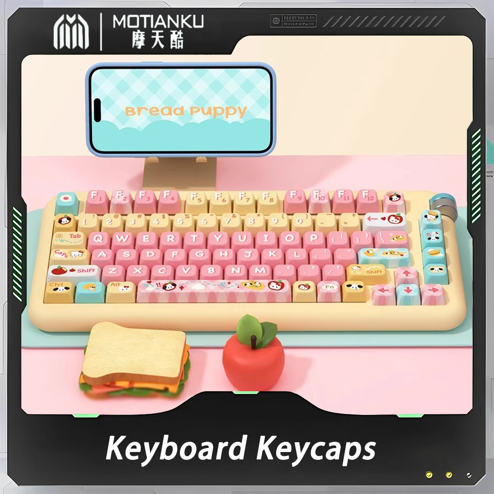 

Motianku Bread puppy Keycaps PBT Sublimation 158 Keys MDA Height Mechanical Keyboard Keycap Set Kawaii Pc Gamer Accessories Gift