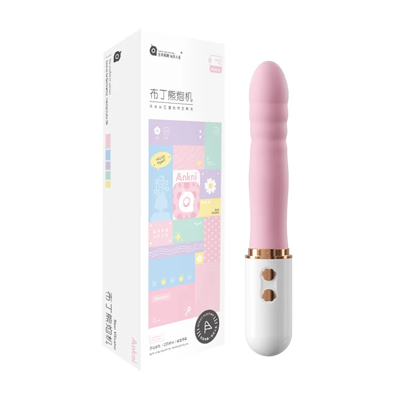 Magic Wand Bear Masturbation Machine for Women G Spot Fast Orgasm Sex Toys Thrusting Dildo Vibrator Vaginal Massagers Female