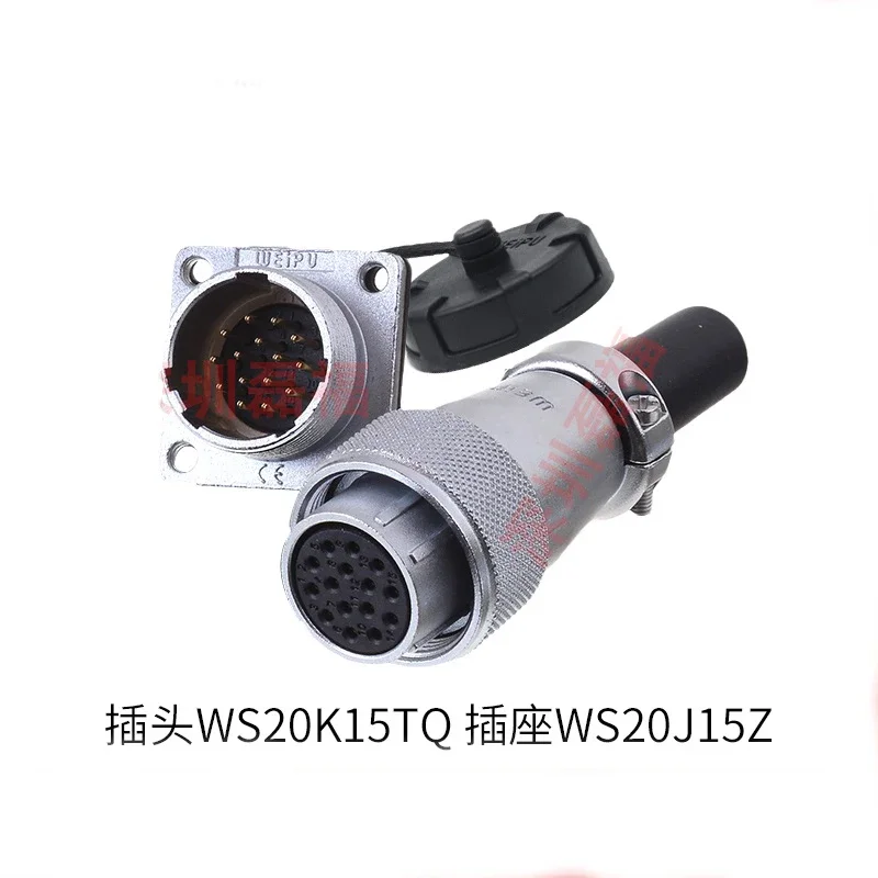 WEIPU SA12 Connettore M12 Impermeabile 2 3 4 5 6 7 9 Pin Industria Spina Maschio Elettrica Montaggio A Pannello Presa Femmina Adattatore Di Alimentazione CA/CC - Foto 10