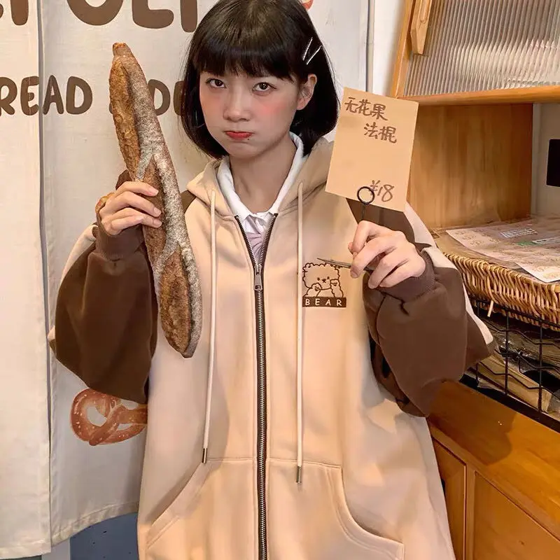  autumn and winter college style Japanese girl cute hoodie bear embroidery student fashion loose stitching zipper sweater