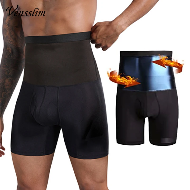 Compression Sauna Sweat Shorts Men Slimming Tummy Control Corset Weight Loss Fat Burner Waist Trainer Body Shaper Pants body shaper waist trainer sweat sauna suit