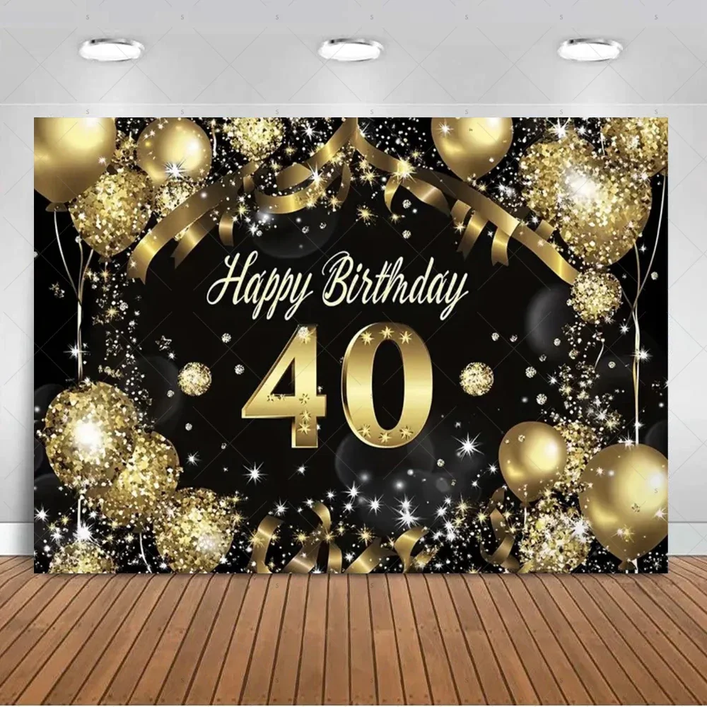 40번째 생일 파티 장식 배경 블랙 골드 테마 선물 풍선 배너 가족 모임 사진 스튜디오 소품