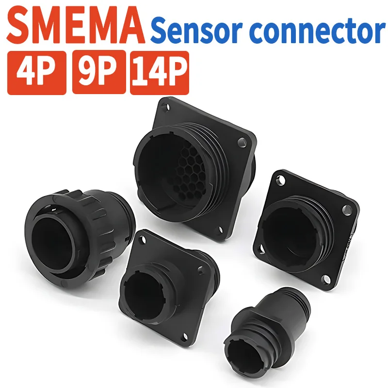 AMP/TE 4P/9P/14Pin SMEMA авиационный разъем, фоторазъем SMT для оборудования, разъем сигнала 182658-1 206153-1 206062-4