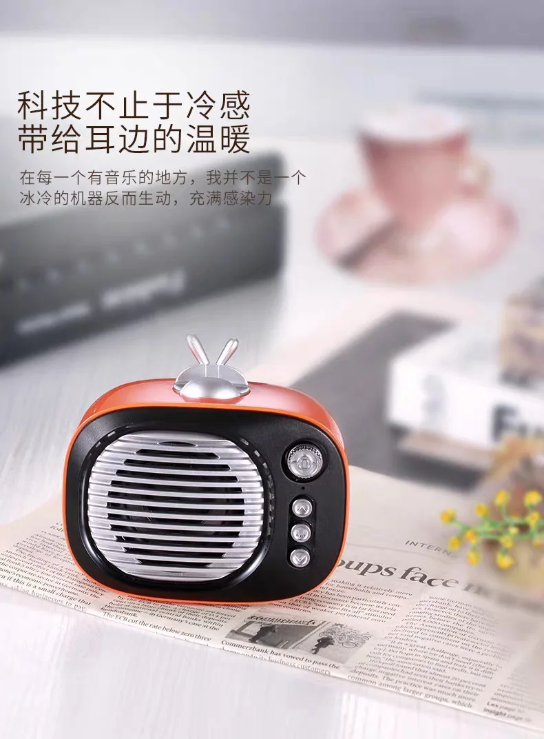 

Retro Bluetooth speaker Mini portable mobile phone computer audio creative small TV Bluetooth speaker