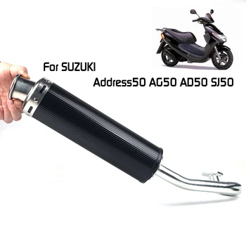 Exhaust Muffler Escape For Suzuki Address50 AG50 AD50 SJ50 Scooter Moped Muffler Performance Exhaust Muffler Exhaust Pipe