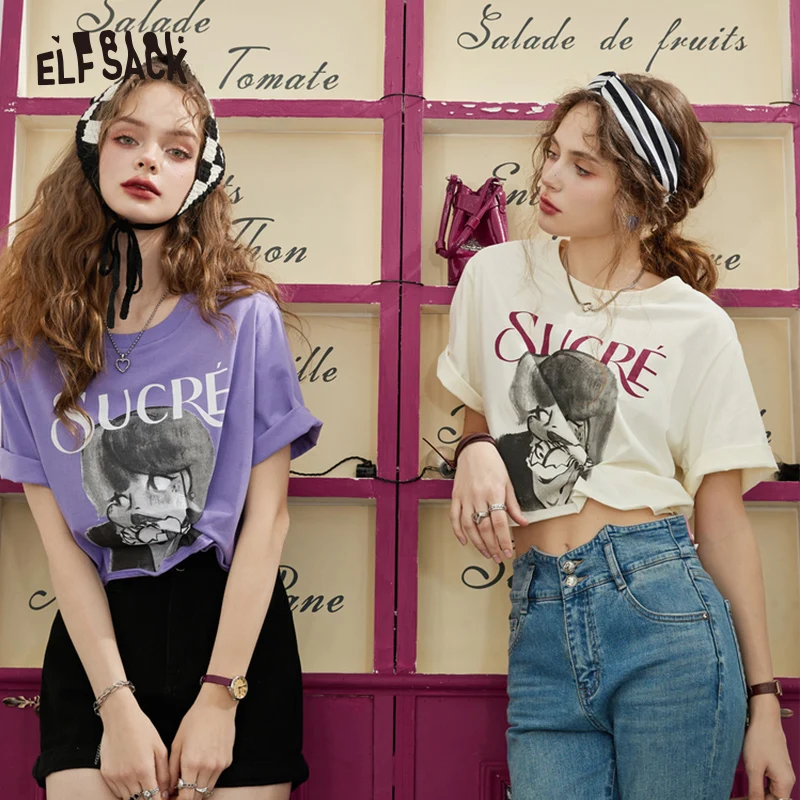 

Женские Короткие хлопковые футболки ELFSACK, весенние базовые Топы на каждый день с коротким рукавом 2023