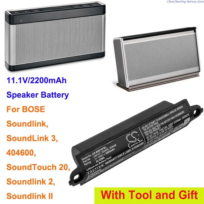Batteria Cameron Sino Per Bose Soundlink 2, Soundlink 3, Soundtouch 20,404600,Soundlink,, Soundlink Ii, Soundlink 1