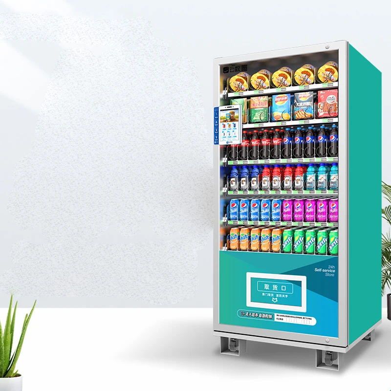 Vending machines, beverage and snack vending machines, cold and hot drinks, unmanned vending self-service mach
