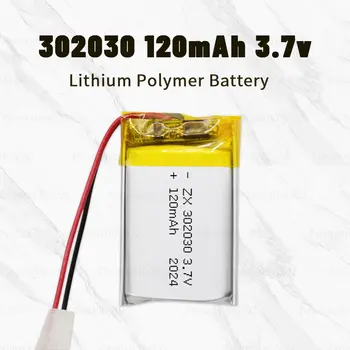 Batteria Lipo 302030 3.7V 120mAh 032030 Batterie al litio Polyme per altoparlante Bluetooth Luci a LED Cellulare per elettrodomestici intelligenti