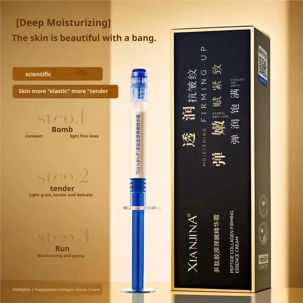 1/3/5 قطعة جوهر العناية بالبشرة السلس غير دهني سري...