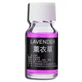 Lavender 1pcs