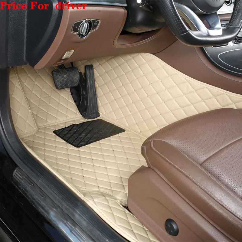 Luxury Diamond Design Custom Car Floor Mat - Premium Rug Foot Pad Auto Accessory