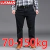 Fat Men Casual Pants Plus Size 34-50 Casual Trousers Black Long Pants Stretch Fabric Loose Baggy Pants Big Size for 70-150kg 1
