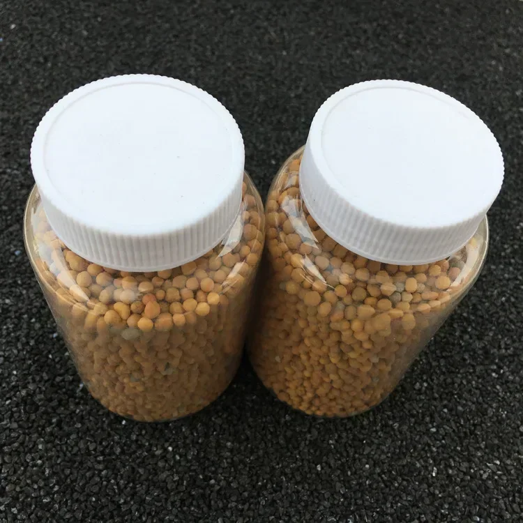 Osmocote a2 1 Bottle 250g All Plants Fertilizer Granular fertilizer Slow release fertilizer