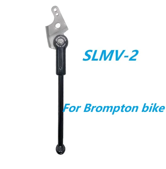 Minoura Brompton Side Stand MINOURA SL-MV-1 KICK STAND SILVER