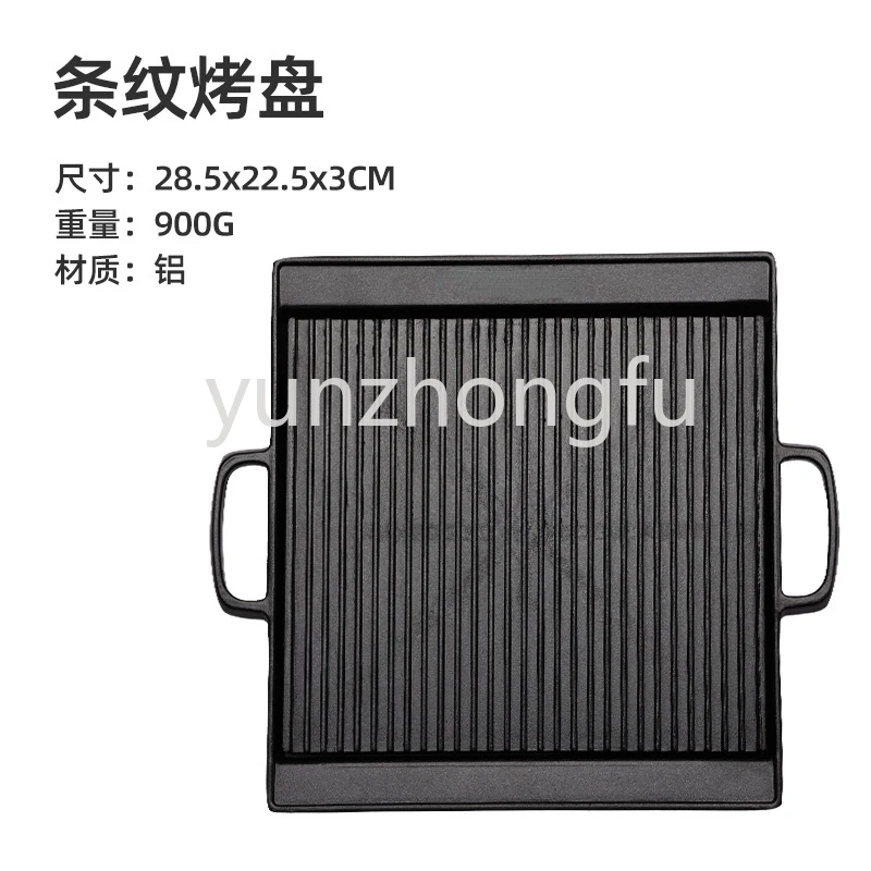 

Shanqi Outdoor Camping Pot Set Outdoor Picnic Hot Pot Camp Baking Tray Hot Pot Aluminum Alloy Hanging Pot