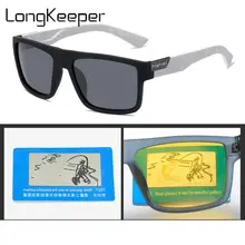 

Long Keeper Brand New Glasses Men Women Fishing Glasses Sun Goggle Camping Hiking Driving Eyewear Sport Sunglasses UV Protection
