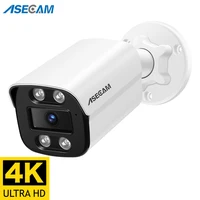 ASECAM Caméra de Surveillance extérieure IP POE hd 8MP/4K, dispositif de sécurité domestique en métal couleur, avec Vision nocturne et Audio, codec H.265 et protocole Onvif 1