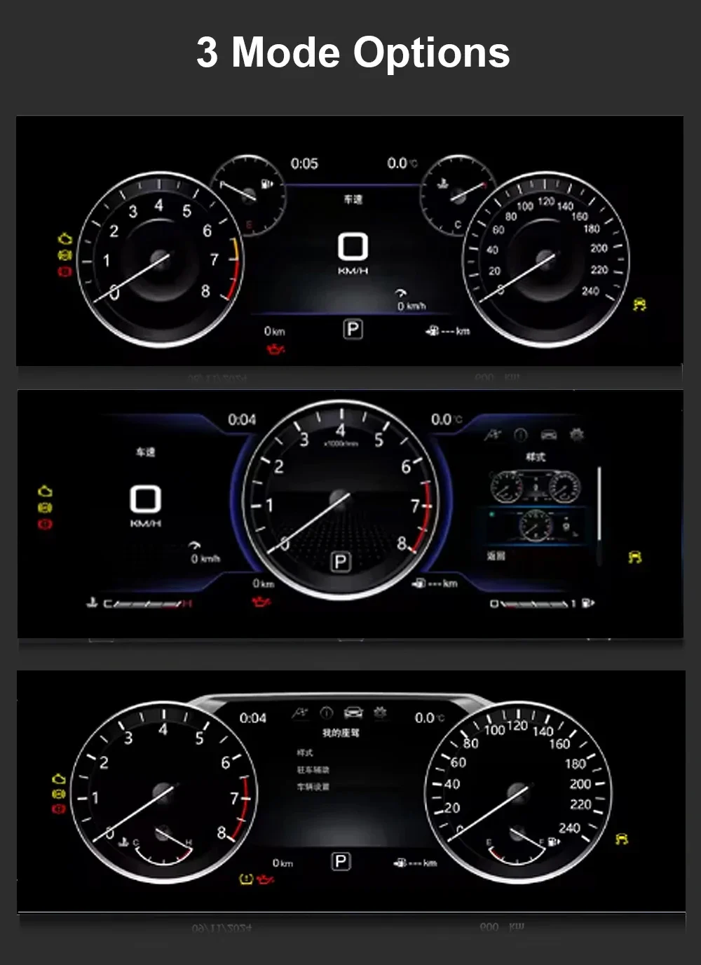 Digital Instrument Cluster For Nissan X-Trail Qashqai Murano Teana Pathfinder Wi
