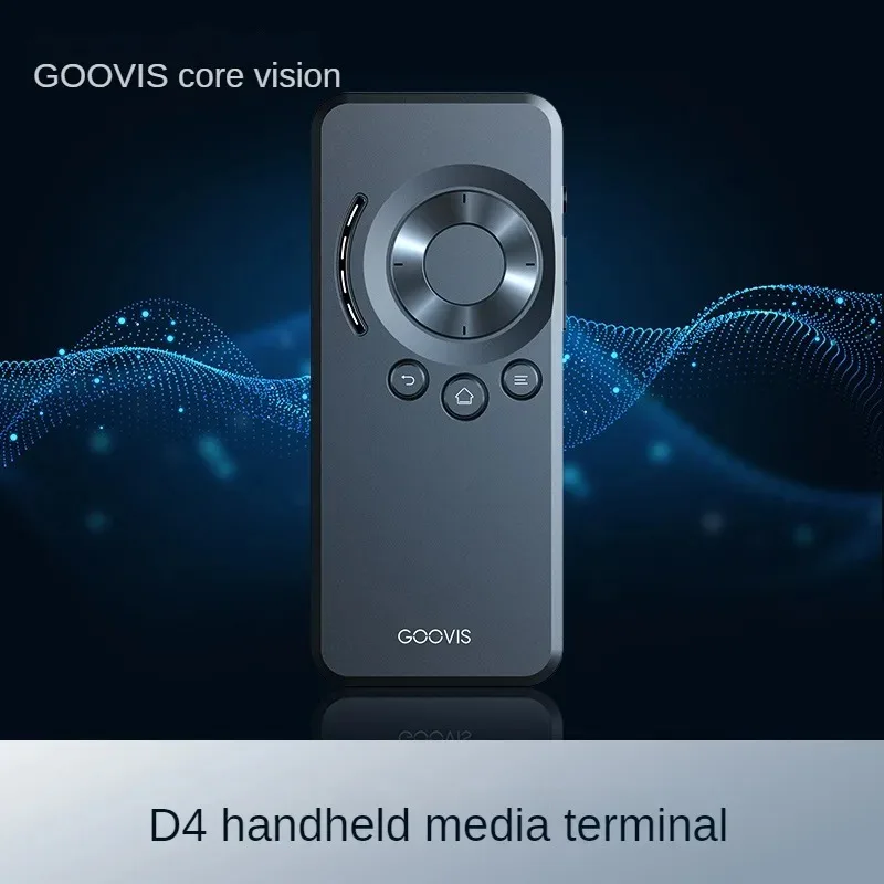 GOOVIS D4 Handheld Multimedia Player 4K Output Head-mounted