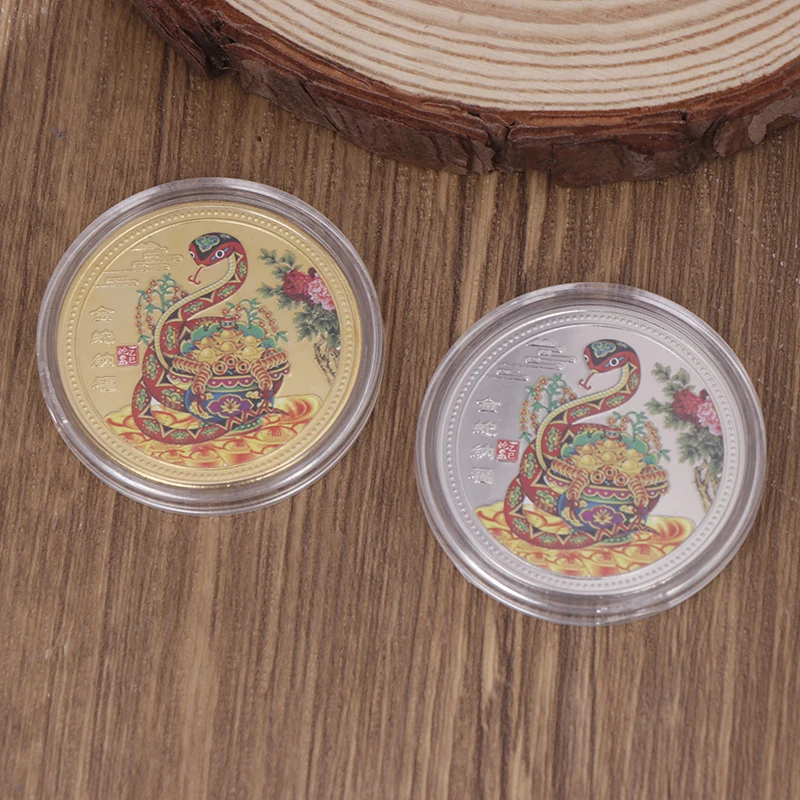 2025 New Year Of The Snake Commemorative Coins Chinese Zodiac Medals 3D Coins Collectibles Art Collection Gift New Year Coins 4