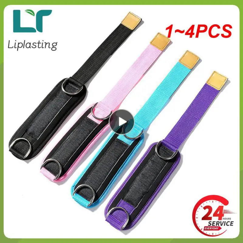 

1 ~ 4 шт. ремешок на лодыжку для кабельных машин-мягкие манжеты для тренажерного зала для откидных ножек для тренировок на бедрах