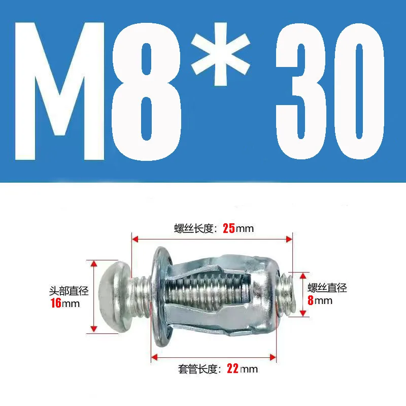 M8x30