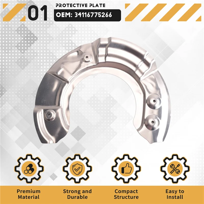 BMW 5 6 7 시리즈 F10 F11 F07 F06 F12 F01 F02 2010-2018용 프론트 브레이크 디스크 더스트 쉴드 플레이트 - 부품 번호 34116775265
