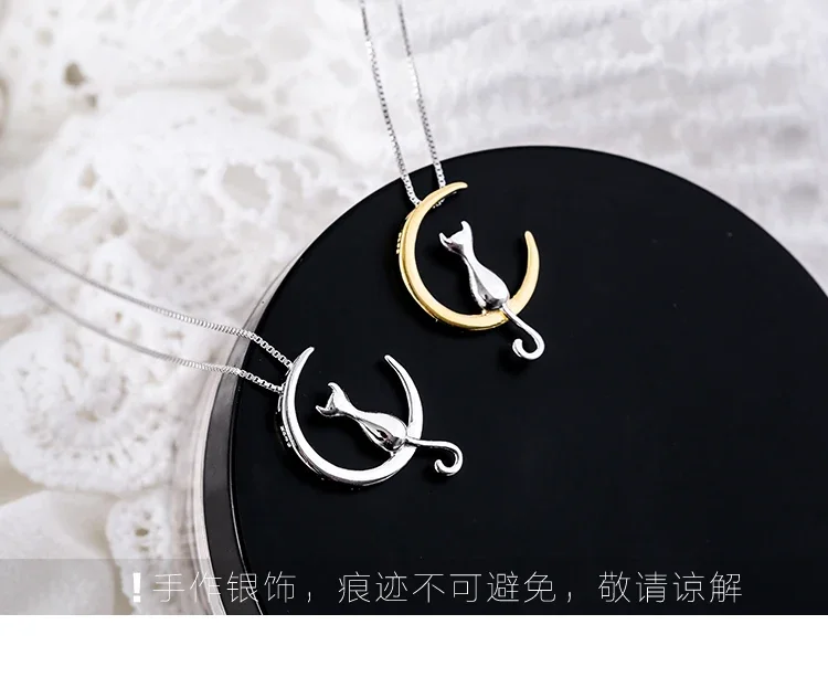 SHEGRACE Collana in Argento Sterling 925, Ciondolo Piccolo Gatto