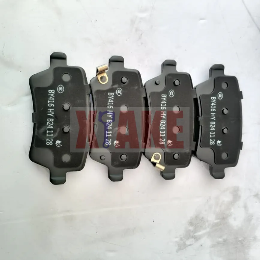 Auto Parts Brake System Rear Brake Pad Front Pad for Dongfeng Fengxing T5 EVO SX5G-3501-1-BY2125 SX5G-3502-1-BY2106 R