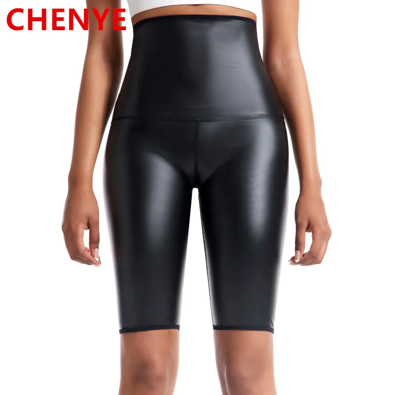 Faux Leather Leggings for Women Tummy Control Stretch High Waist Pleather Pants  with Thin Fleece Lined 