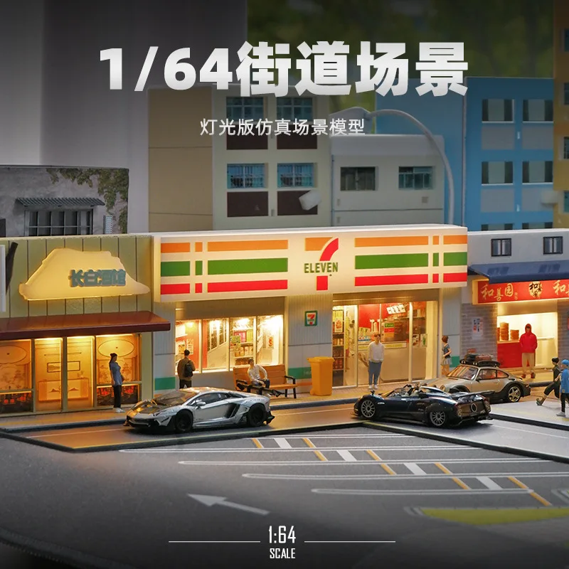 

1: 64 Miniature Convenience Store Supermarket Architectural Scene Model Street View Micro Light Decoration