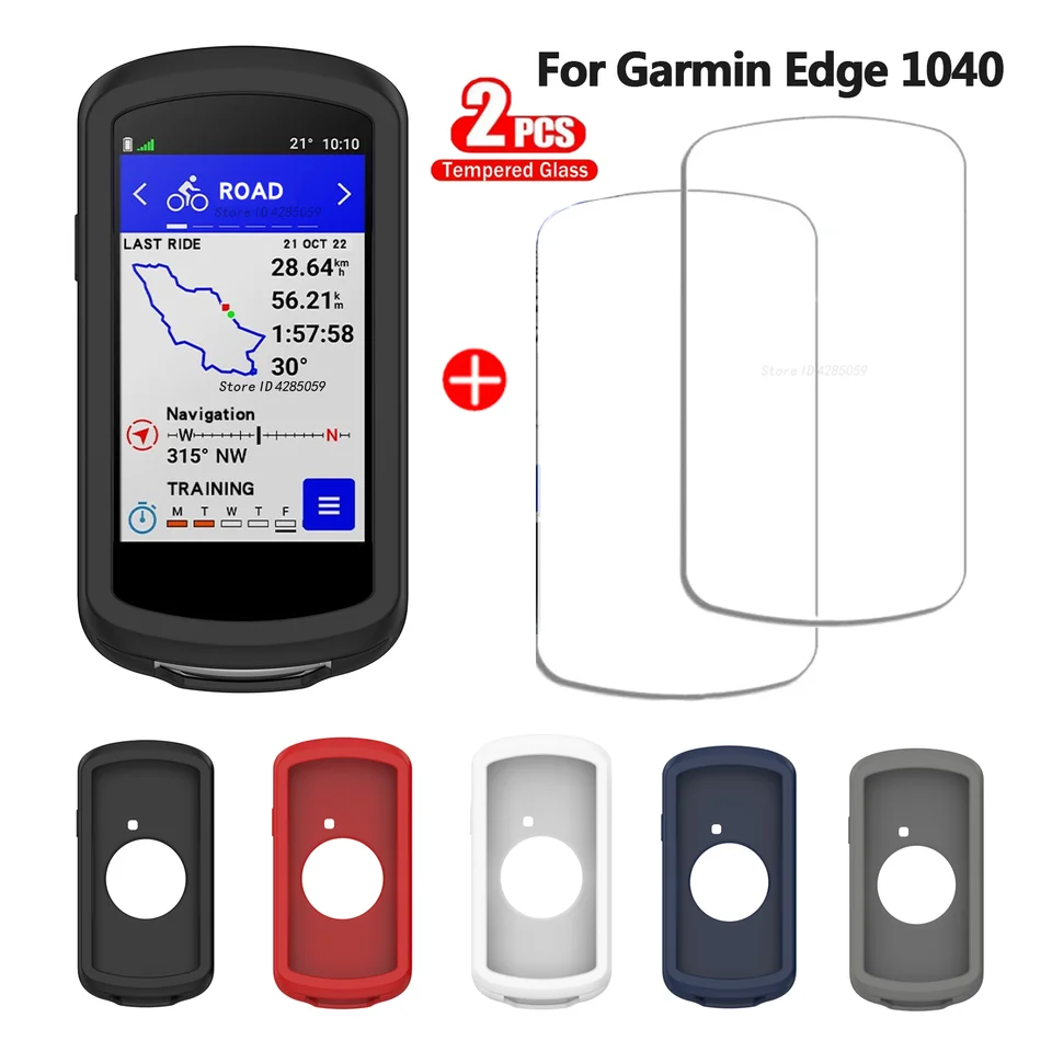ガーミン　GARMIN EDGE 1040　おまけ　カバー フルカバー】Garmin Edge 1040 シリコンケース | 昔チャリダー今