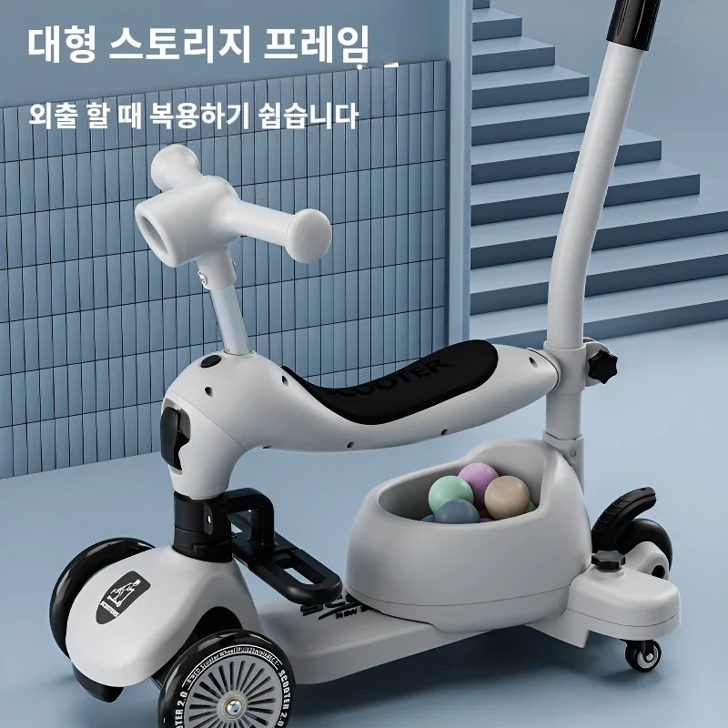 Scooter for Children Folding 3 Wheel Skateboard Tricycle Baby Portable Stroller Hoverboard That Plays Music Balance Multimodal children scooter