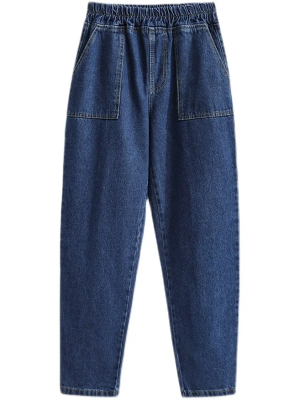 plus Size Denim Wide Leg Spring Harem Pants Women's Slimming High Waist Versatile Long Jeans Fem Faion Casual Trousers