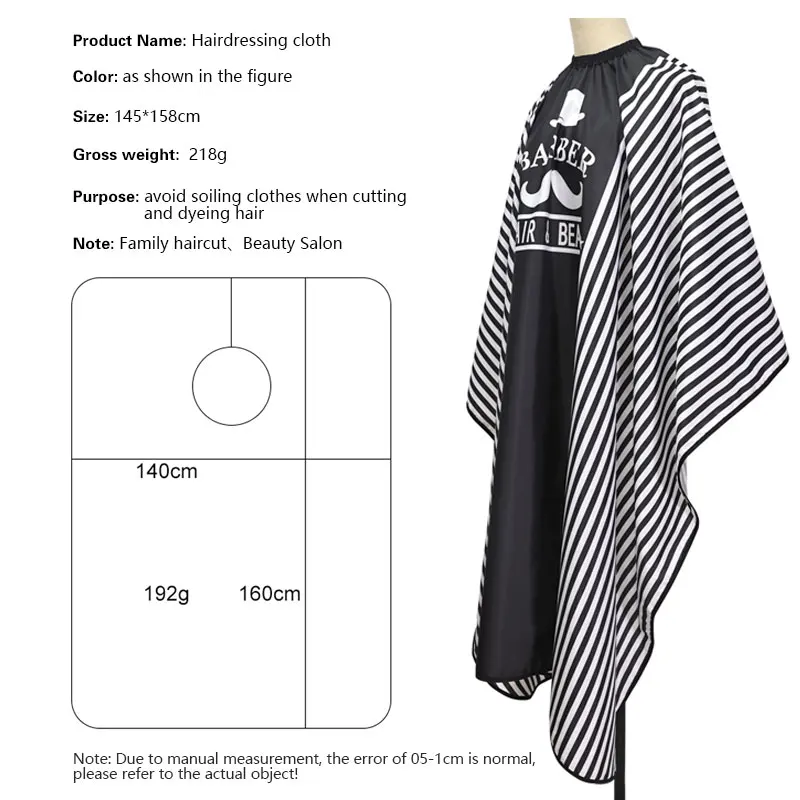 살롱 미용사 여러 스타일 클래식 앞치마 헤어 컷 케이프 헤어 드레스 헤어 커팅 정전기 방지 헤어 바버탑 스타일링 도구