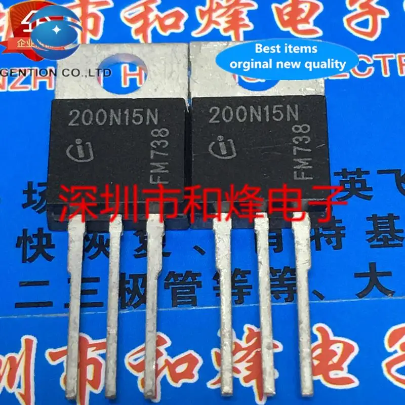 

10 шт., 100% оригинальный новый IPP200N15N3G 200N15N TO-220 150V 50A