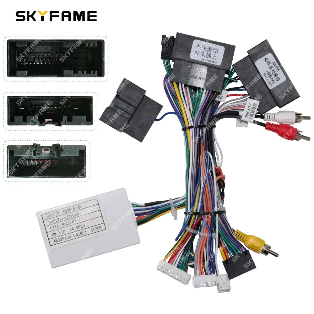 

SKYFAME Car 16pin Wiring Harness Adapter Canbus Box Decoder Android Radio Power Cable For Ford Raptor F150