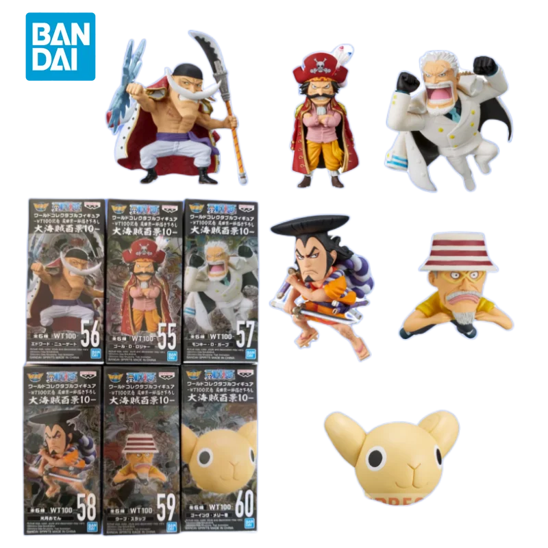 BandaiOriginalOnePieceAnimeFigureWCFWT100VOL10EdwardNewgate