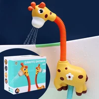 Deer Sprinkler Shower, Giraffe Scalable 360 degree Rotating Children's Shower, Shower, and Water Playing Toy 1