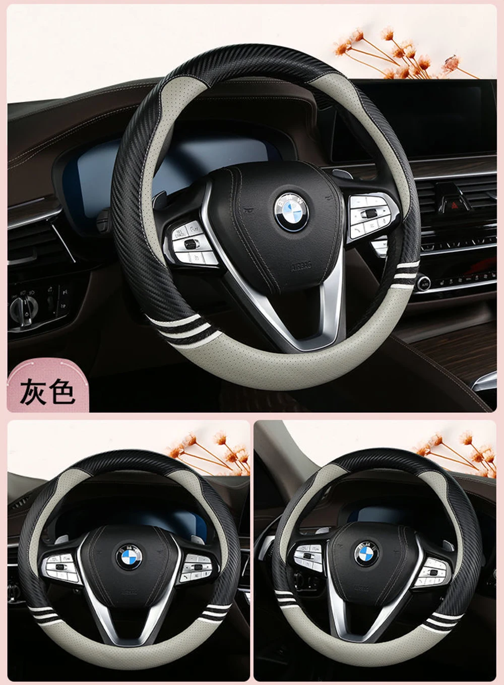 Sweat-Absorbing Cartoon Steering Wheel Cover