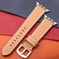Brown Silver Link C