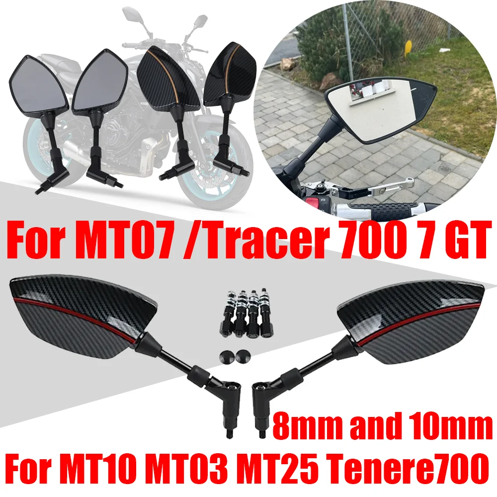 야마하 MT-07 MT07 트레이서 700 7 GT 7GT 700GT 용, MT10 MT03 MT25 테네레 700 액세서리, 백미러 사이드 미러